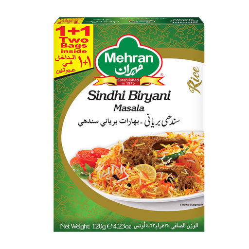 Mehran Sindhi Biryani Masala 12x120gm.