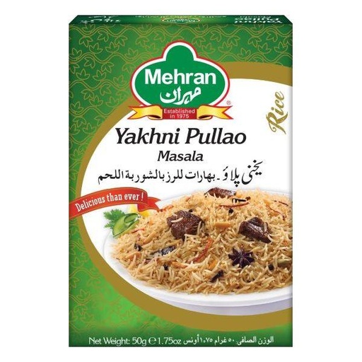 Mehran Yakhni Pullao Masala 12x100gm  