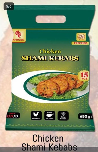 MF/Ideal Chicken Shami Kabab 12x15pcs.